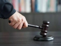 工伤认定调查严格吗