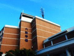 最高人民法院关于审理网络消费纠纷案件适用法律若干问题的规定(一)